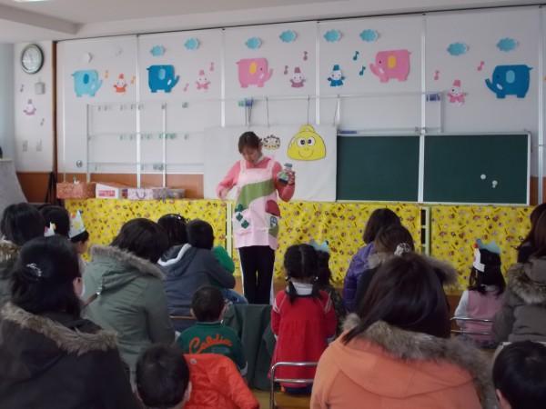 平成27年度“なかよしクラブ”年間予定表