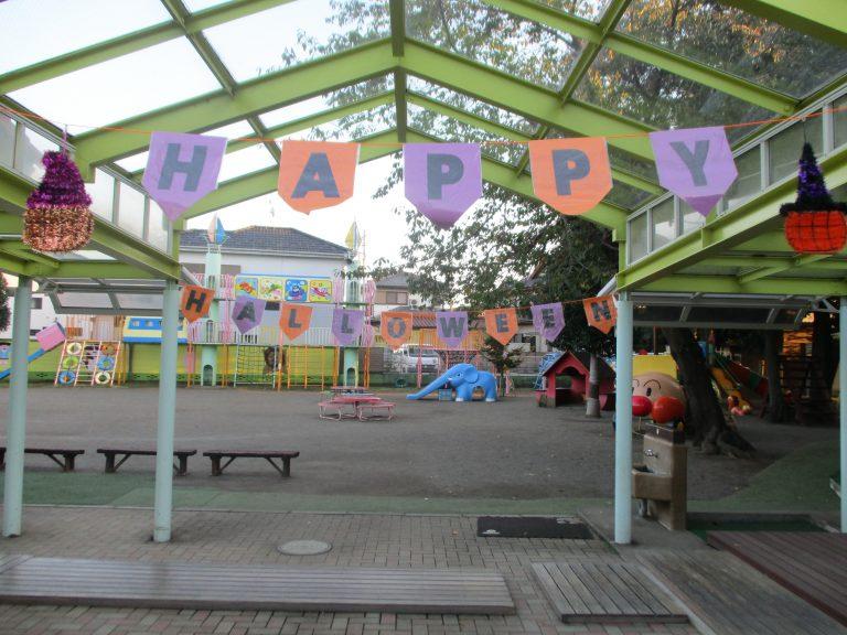 10/26　明日はおたのしみ会