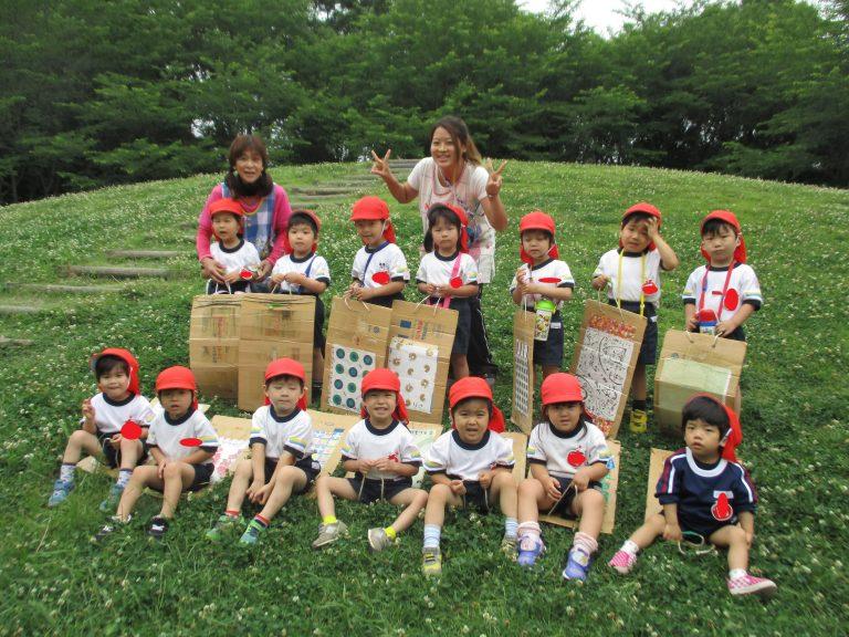 5/28 土手すべり