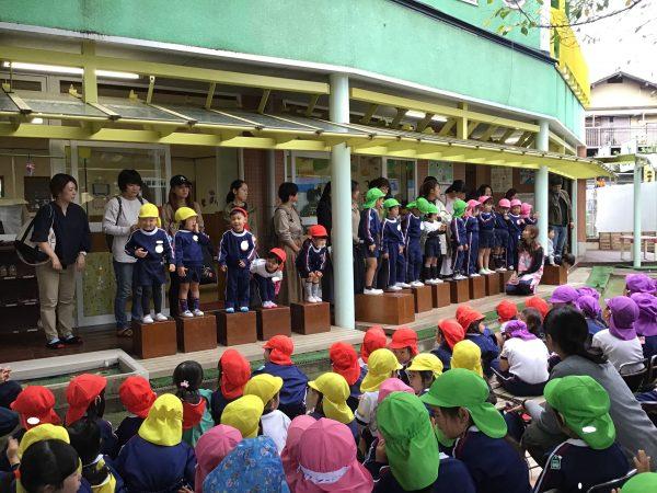 １０/１８ お誕生会