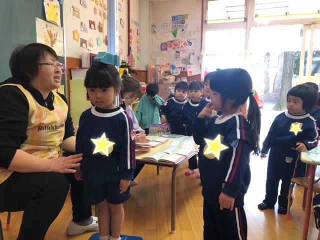 通常保育が始まりました！